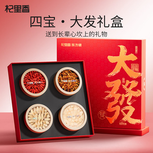 ��������󅢌��ļt����S���x�ݻ���ƴ�Y��270g����Y�����l���l