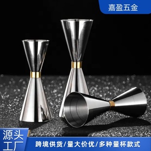 Factory in stock gold ring measuring glass gold ring Ansi cup hot bar bartender with scale measuring cup