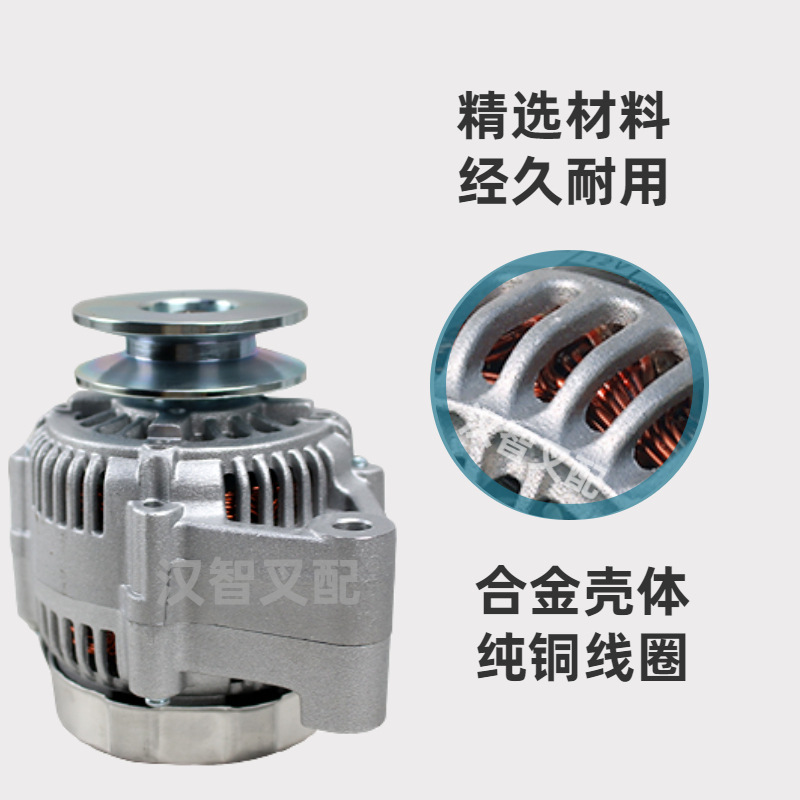 Generador de carretilla elevadora diesel para Toyota 5F6F 8F 1Z 2Z accesorios de carretilla elevadora 12V nuevo alternador