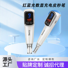 ���޶�����߃x����c�߹P�������݃x��ϴü�C�c��t�{��Ƥ��P