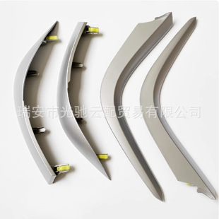55435-02370 55436-02330 Suitable for Corolla Air Outlet Display Silver Decorative Strip