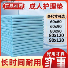 �����o��|�򲻝����ˌ�����|����|һ���Դ�̖�Ӻ��̋��|�a�D�|