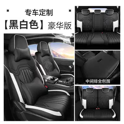 26-25 model Jetour X70 special Modelə uyğun (Original) oturacaq örtükləri - black-and-white-7-seater-luxury-version-note-the-model-year
