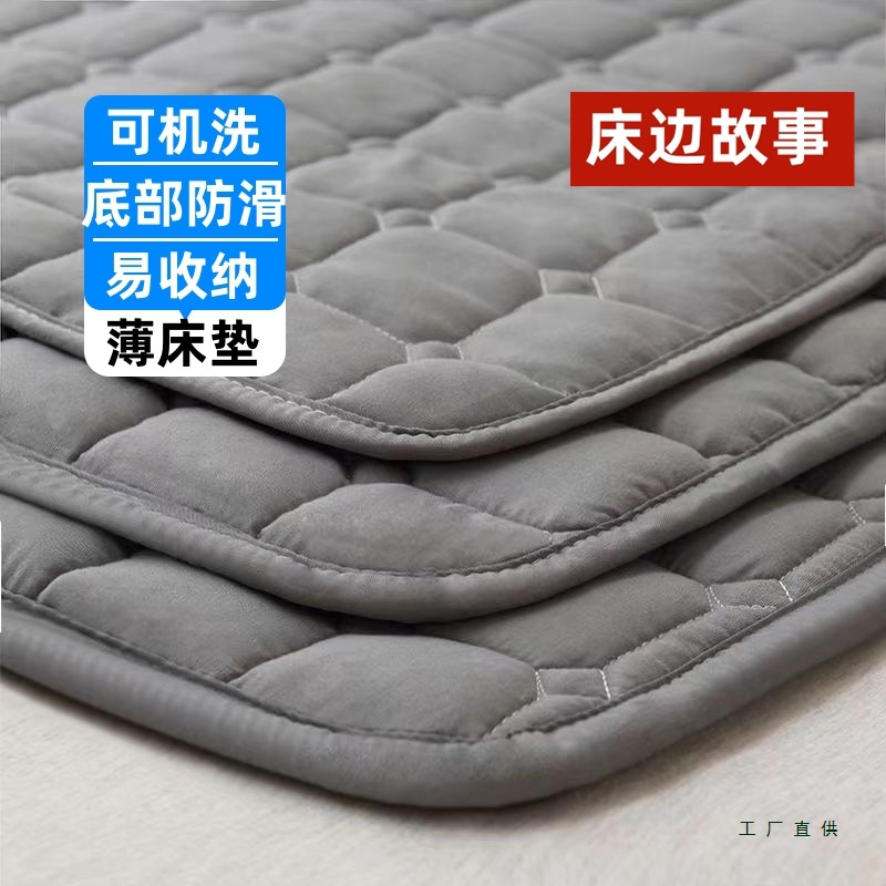 Mattress Topper 1.8m Bed Mattress Double Home Protective Pad Thin Mattress Non-Slip 1.2m Single Mattress 1.5
