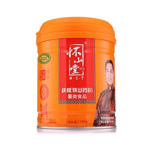 502#�̷ۿ��F�� �u�����F�� ���̷��F�� ��ɽ��ɽș���F��