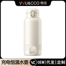 �a�؉؋냺���������yʽUSB���316���P��пՃ�đ늟�ˮ���_��