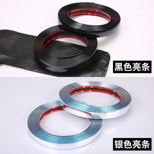 Car window bright strips chrome decorative strips bumper anti-scratch protection strips universal electroplated body door anti-collision strips