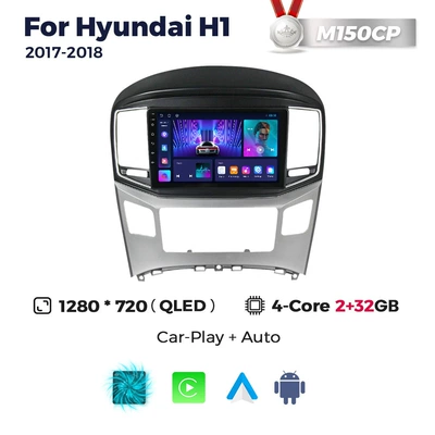 Suitable for Hyundai H1 DVD Navigation - m150cp-232-quad-core-wifi-version