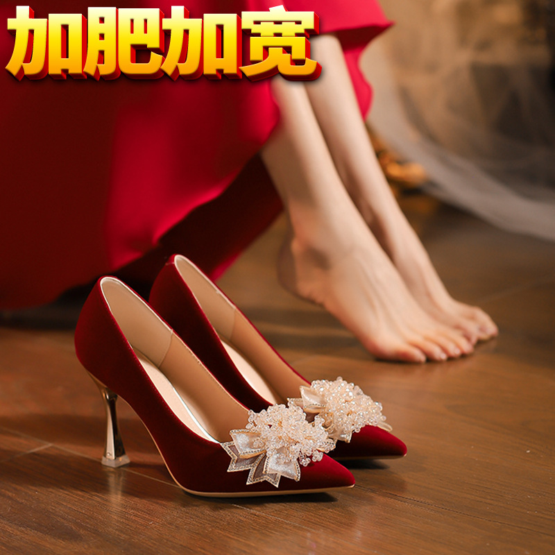 [Y-509-18] plus size wedding shoes bride shoes widened and fattened toast shoes fat feet wide pointed women's shoes 41 to 43