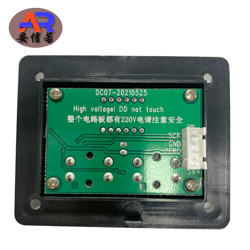 Reprehenderit qui in ea