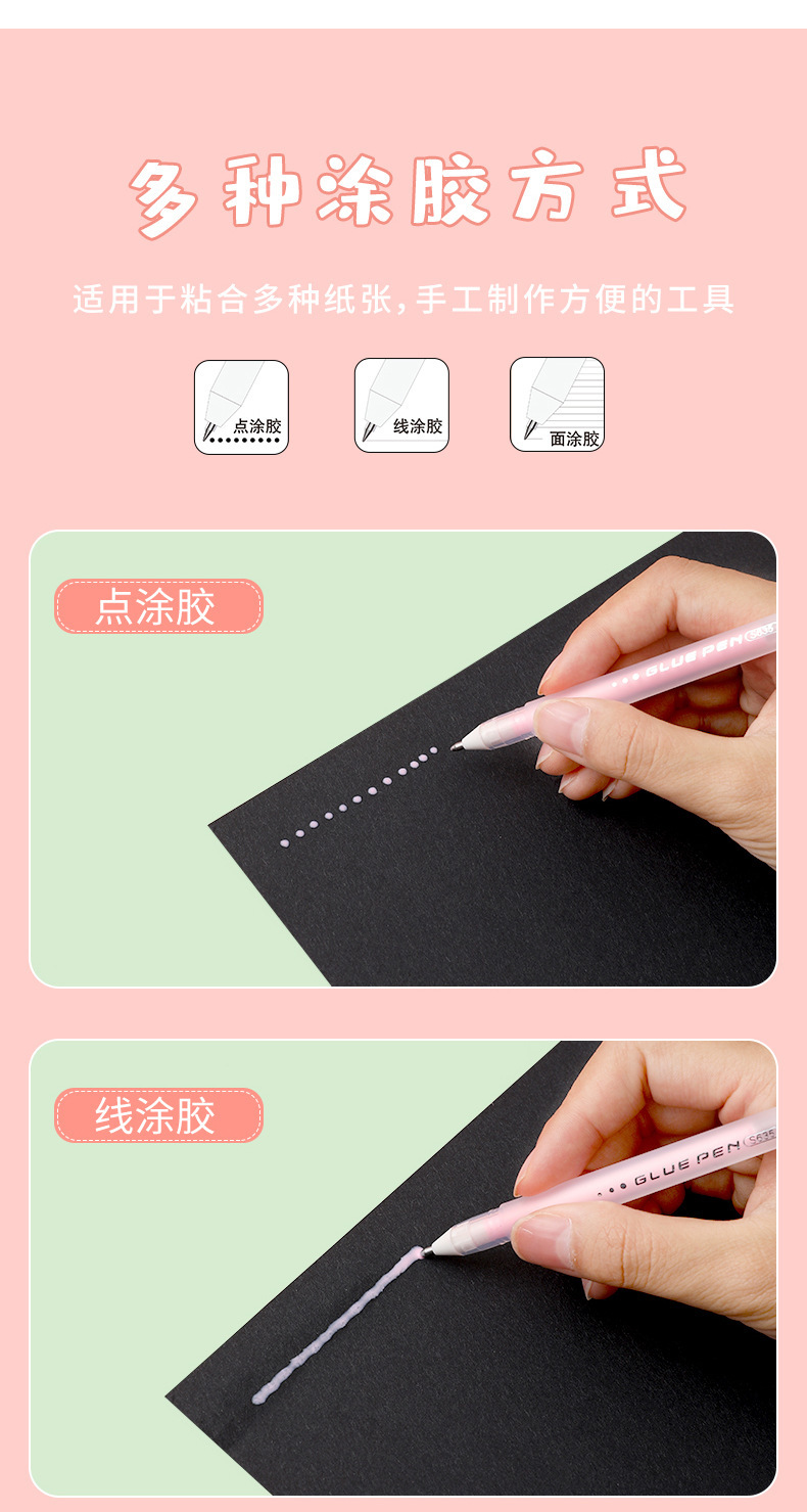 O1CN01tsfM7z1Nrpv25SvF3_!!2207