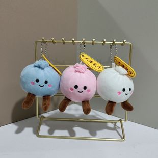 �W�t�ɐ������Ӓ��ë�q���С�\����ʳ������ż���������ޒ��