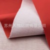 Spring waterproof cloth, knitted summer uniform, overall