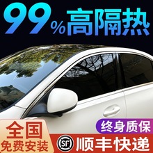 Gee܇̫Ĥ܇NĤ߸͸ǰnL[˽ȫ啟