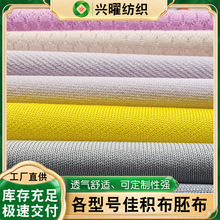 �F؛��Ҏ��ѷe���߲� ���ܶ�δȾɫ�����򲻿sˮ����ģ���ѷe��