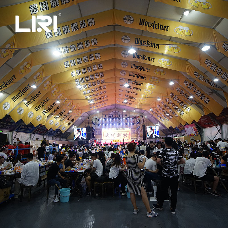 ���չ�Ӧ�ൺơ�ƽڴ��� �๰���� ������ҵ��� ����