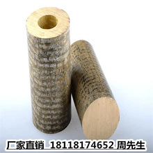 ��ӦZQsn10-1 C84400 C64400 SAE660 C90300����� ��Ǧ��ͭ����