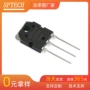 直流电流sptech2sc3320三极管