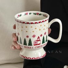 圣诞节礼物批发高颜值陶瓷马克杯精美伴手礼水杯家用创意咖啡杯子