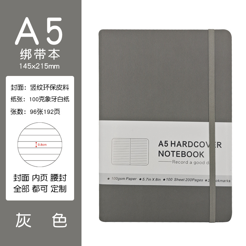 Agenda A5 con cierre – diseño floral, cubierta dura, personalizable image 12