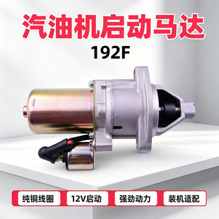 190F192F늆����R�_700W���~�Cо�m�����Ͱl늙C�M��ϴ�C����F؛