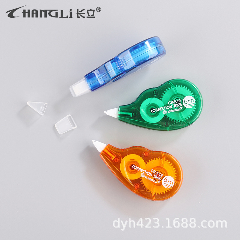 CR-K19英文版修正带 展3.jpg