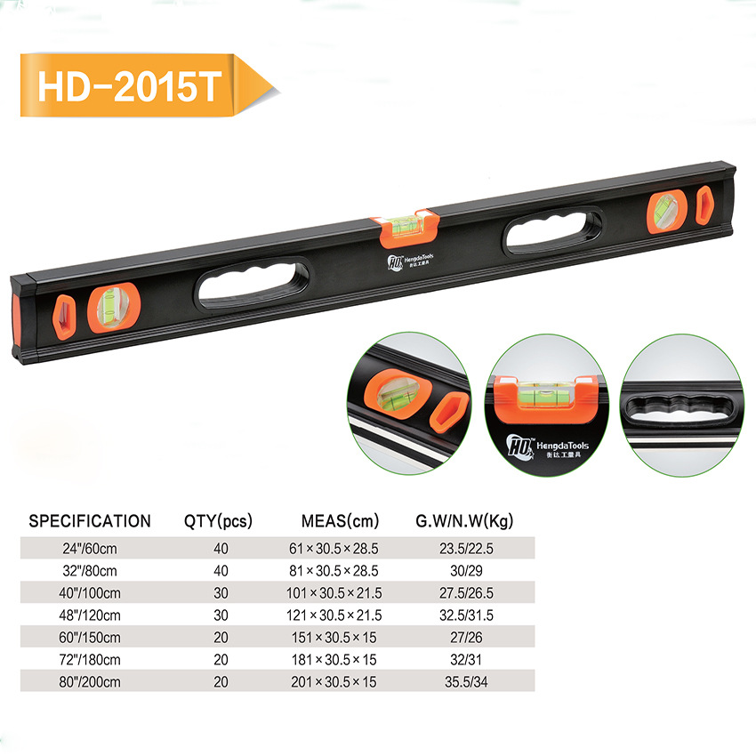 厂家直接供供应高品质、高精度的铝合金水平尺