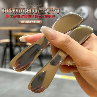 304���P䓱�����׼Ӻ����;�ڹ��ׄ�����ֵѩ���׼����S����