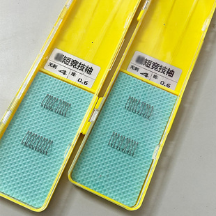 �̸�����25CM10���̸������Ӿ��~�h���ö��Ӿ��p�h��Ʒ���b���h