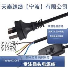 ���� �Ĵ����������m��о��Ҏ�Դ�� �Ę˰�Ҏ���_�P���^���L��