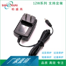 14V�Դ14V0.8A���݃x�m����3C,ETL,CE,UKCA,IRAM,PSE,BSMI�J�C