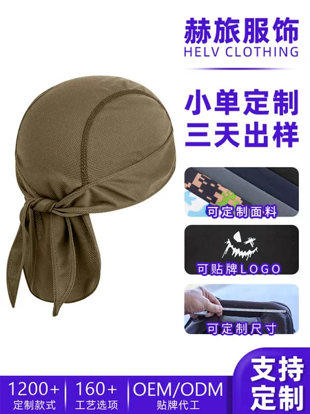Shitu Amazon Pirate Bandana Hat supports customization, mesh design for sweat absorption, adjustable strap cycling cap, sun protection hat