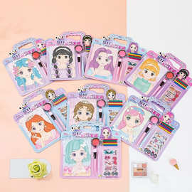 儿童二代彩妆画套装玩具女孩手工diy涂鸦化妆公主涂色绘画本礼盒