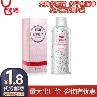 siyi�z��240g�ò����ӝ�����ˮ�������w�����ͷ��޷��³�����Ʒ