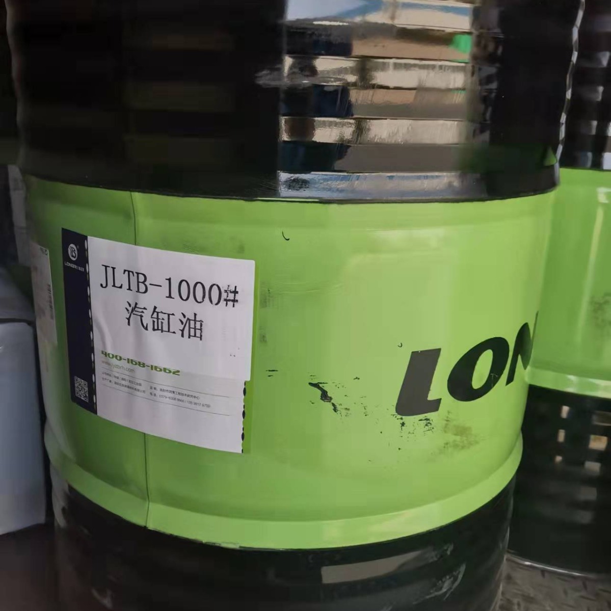 供应JLTB1000#汽缸油 1000号过热汽缸油 38#汽缸油