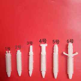 新款迷你字安装扣码发光字安装塑料塞背发光字牌螺丝杆配件