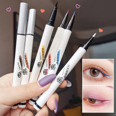 Colored eyeliner waterproof, sweat-proof, long-lasting, non-smudged, ultra-fine white liquid eyeliner pen for students and children stage makeup