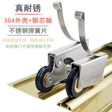 ��ԡ����݆�������T�L݆304���P��~о͹݆ԡ�ҷ�ˮ���P����݆