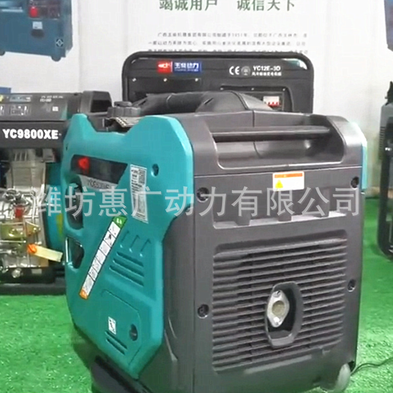 玉柴动力YC2600T-ZL发电机组 驻车用24V汽油直流发电机