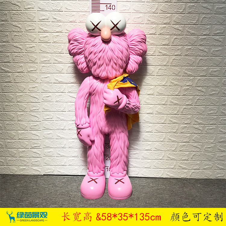 インターネット有名人のトレンディな Kaws 漫画のグラスファイバー彫刻人形暴力的なクマのセサミストリートホームディスプレイ床置き大型装飾品|undefined