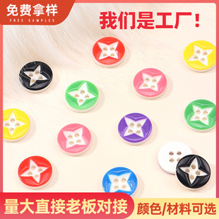 ���տ��~�����~�����diy���b�ۏS�����l��ɫ�۬F؛�ɐ��o��