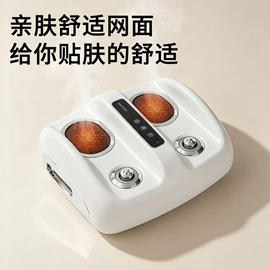卷发/直发器;筋膜枪;电热护膝护腰