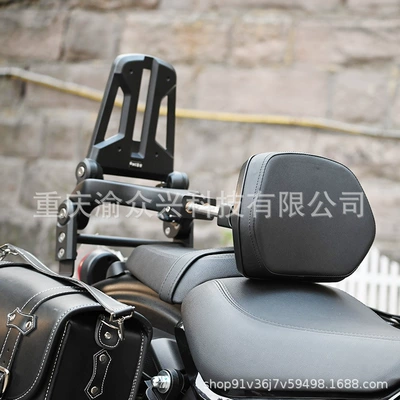 Suitable for Sekolon RA401 – Motorcycle tail