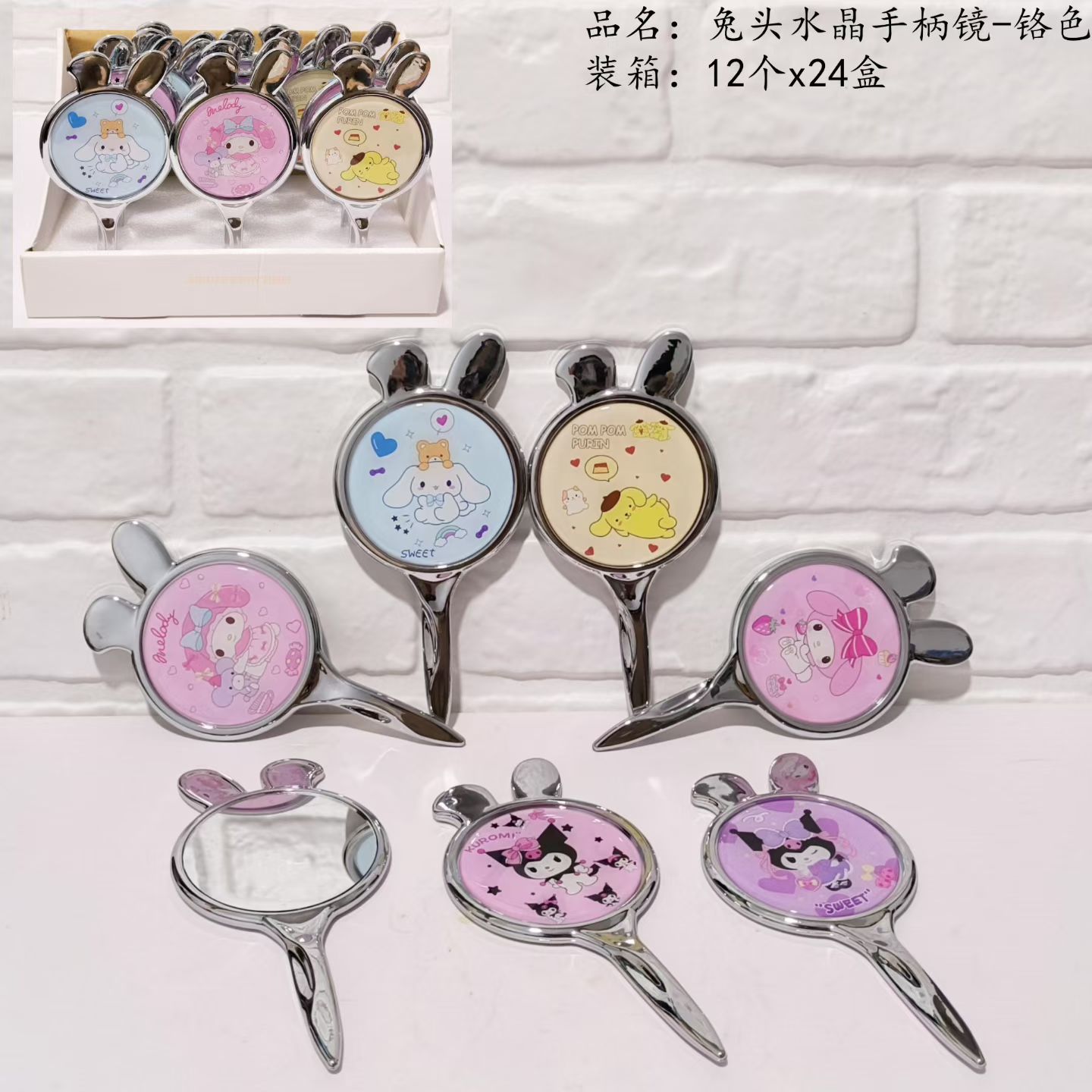 IMG_7069(20251226-105850)