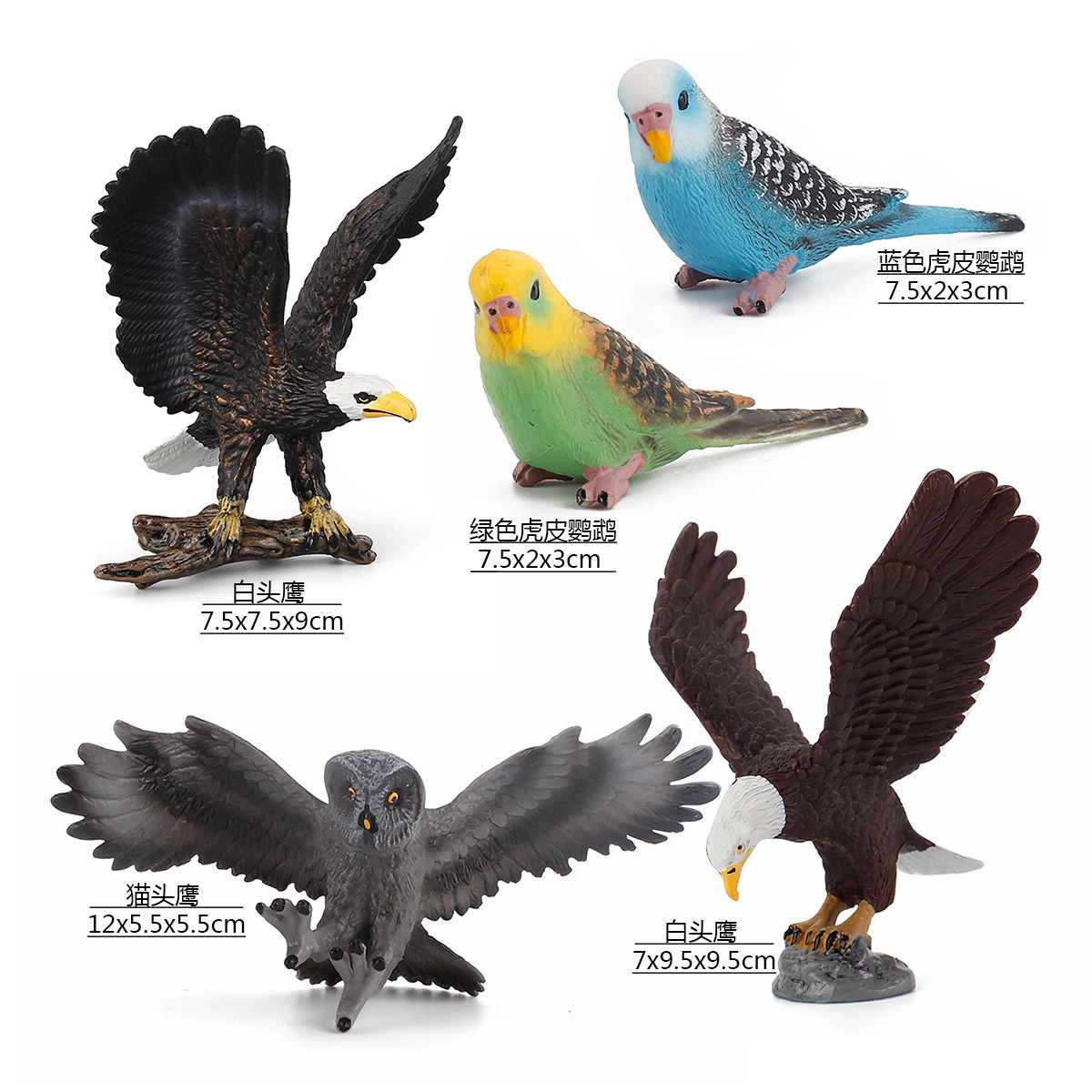 Transfronteriza bosque animal simulación pájaro modelo de pájaro búho blanco piel de tigre loro escritorio adornos estáticos