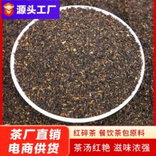 CTC�̲茣��ԭ�ϰ��_ķ�a�m�t��t�����bɢ�b���~�S�����l