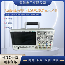 �ǵ°��݂�DSOX3024A/3054AMSOX3032T MSOX3024T MSOX3022Tʾ����