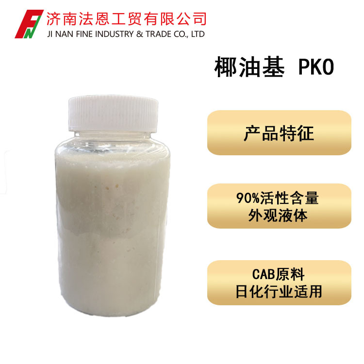 Ҭ׻尷ҬͻPKO 90%Һ CABԭ