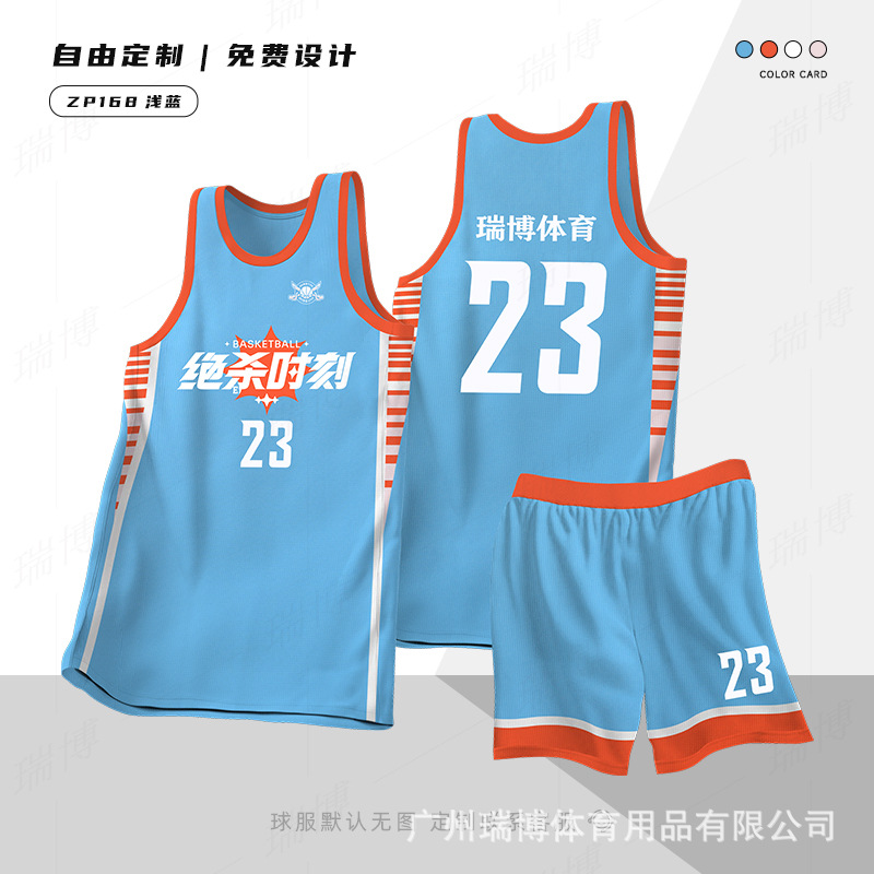 168 light blue