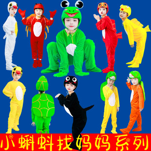 С����ҋ�������ͯ�����ݳ���С���ܞ��������~�з�赸���߷��b